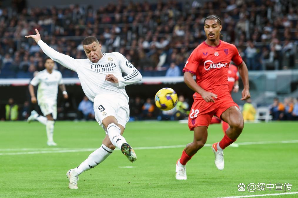 宝威体育直播公司-西甲马德里球队